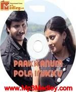 Paakkanum Pola Erukku 2011